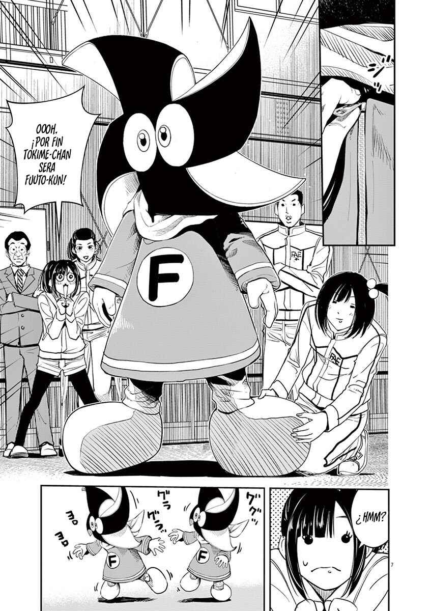 Chapter 77 - Page 8