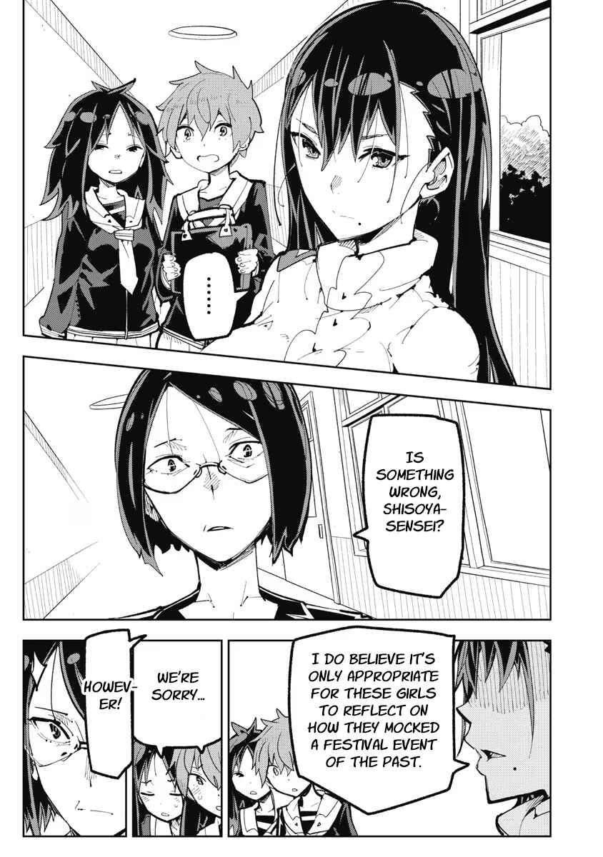 Chapter 6 - Page 5
