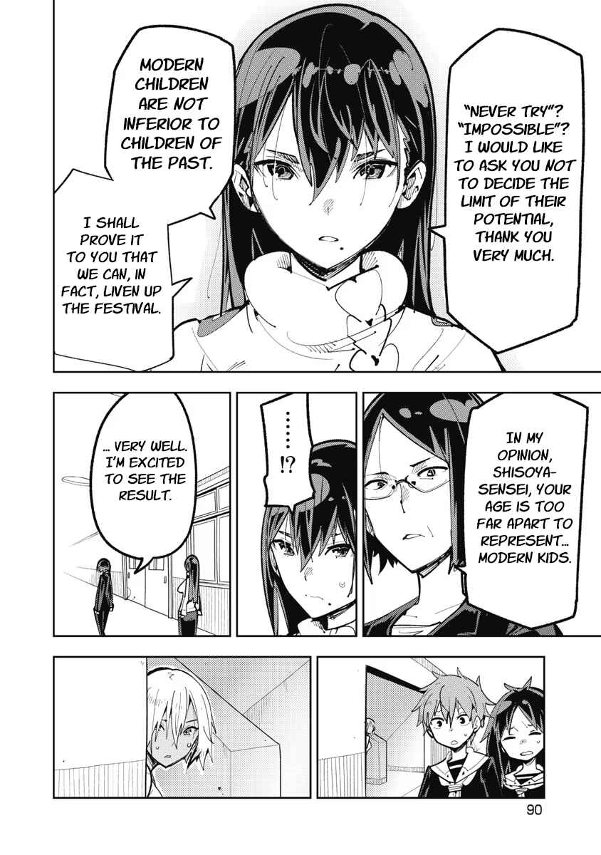Chapter 6 - Page 6