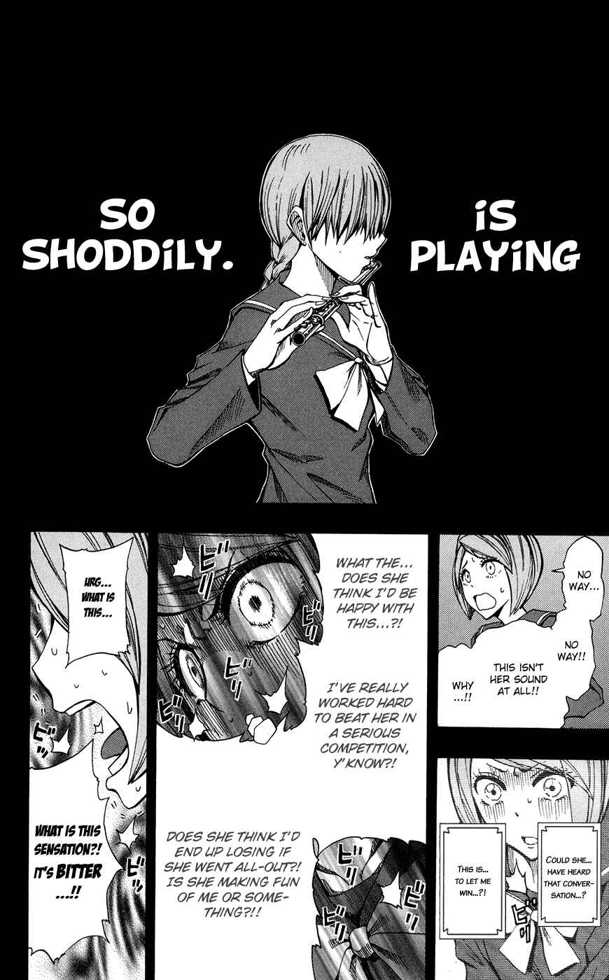 Chapter 17 - Page 17