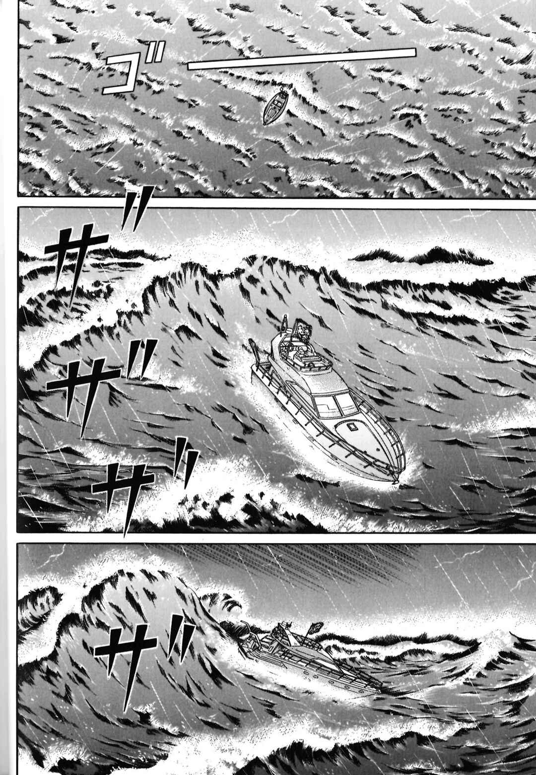 Chapter 35 - Page 10