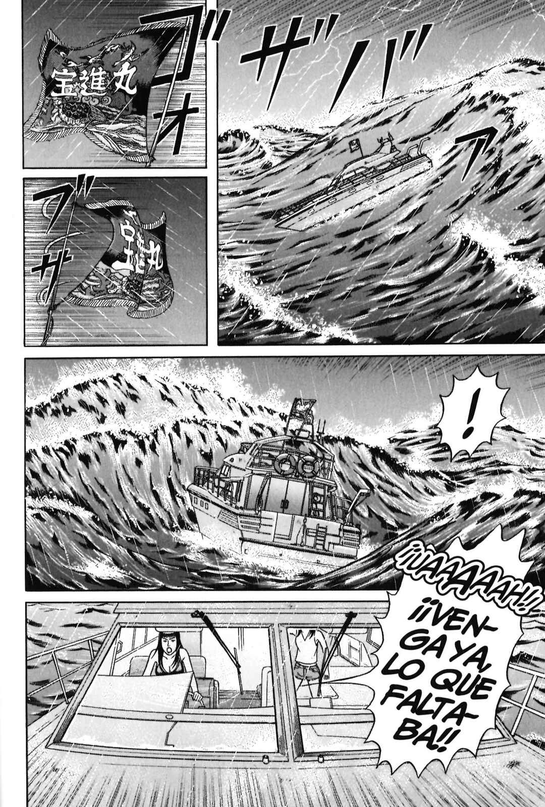 Chapter 35 - Page 12
