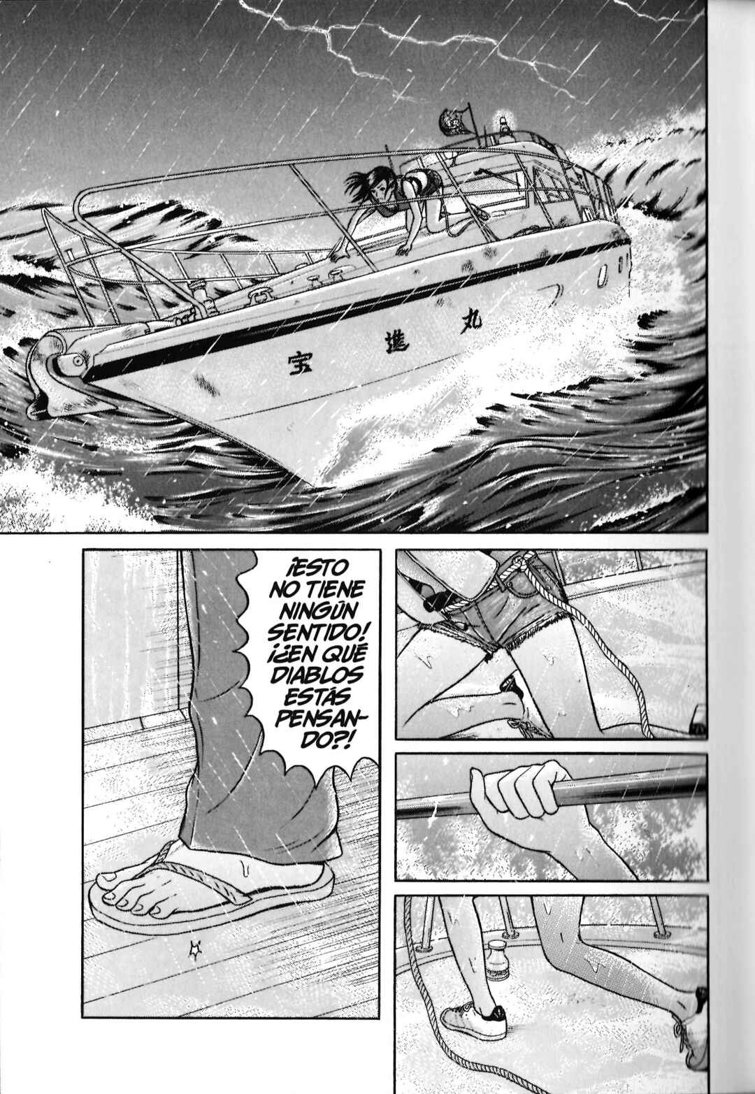 Chapter 35 - Page 17