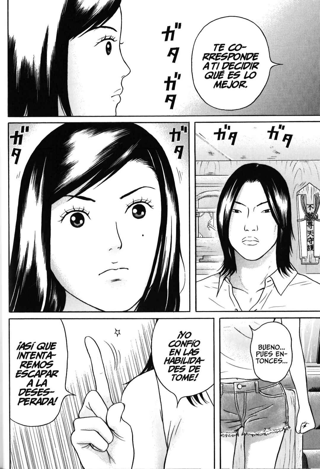 Chapter 35 - Page 6