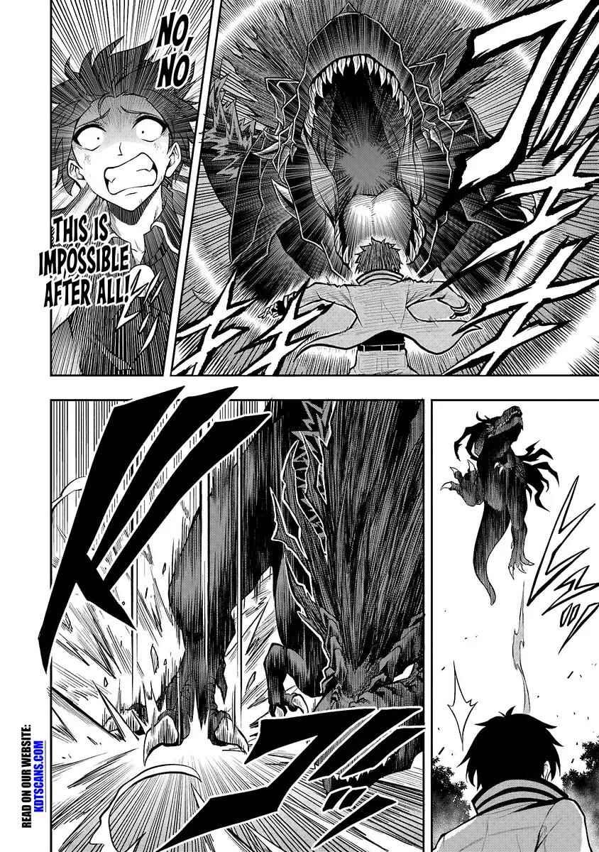 Chapter 1.3 - Page 3