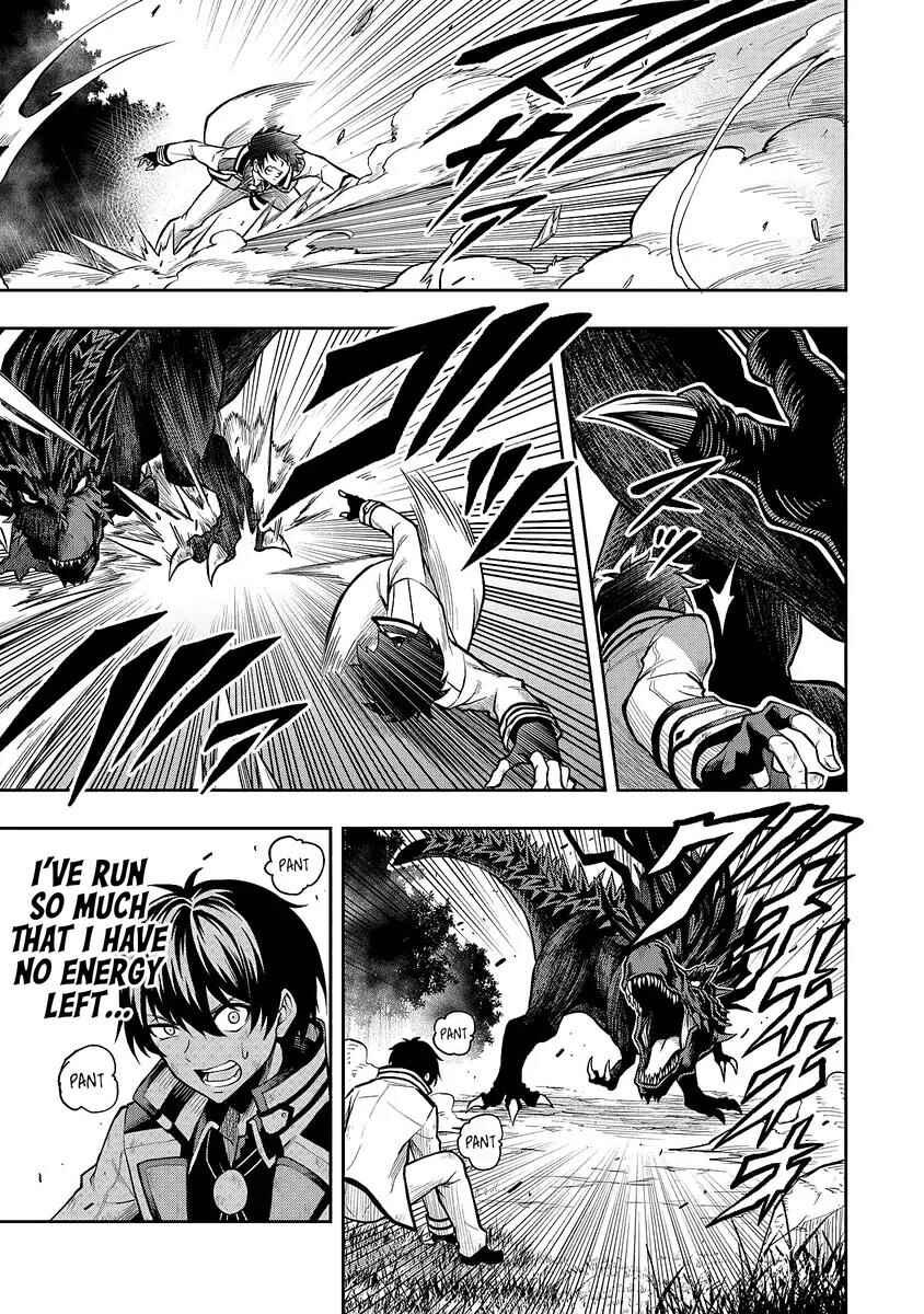 Chapter 1.3 - Page 4