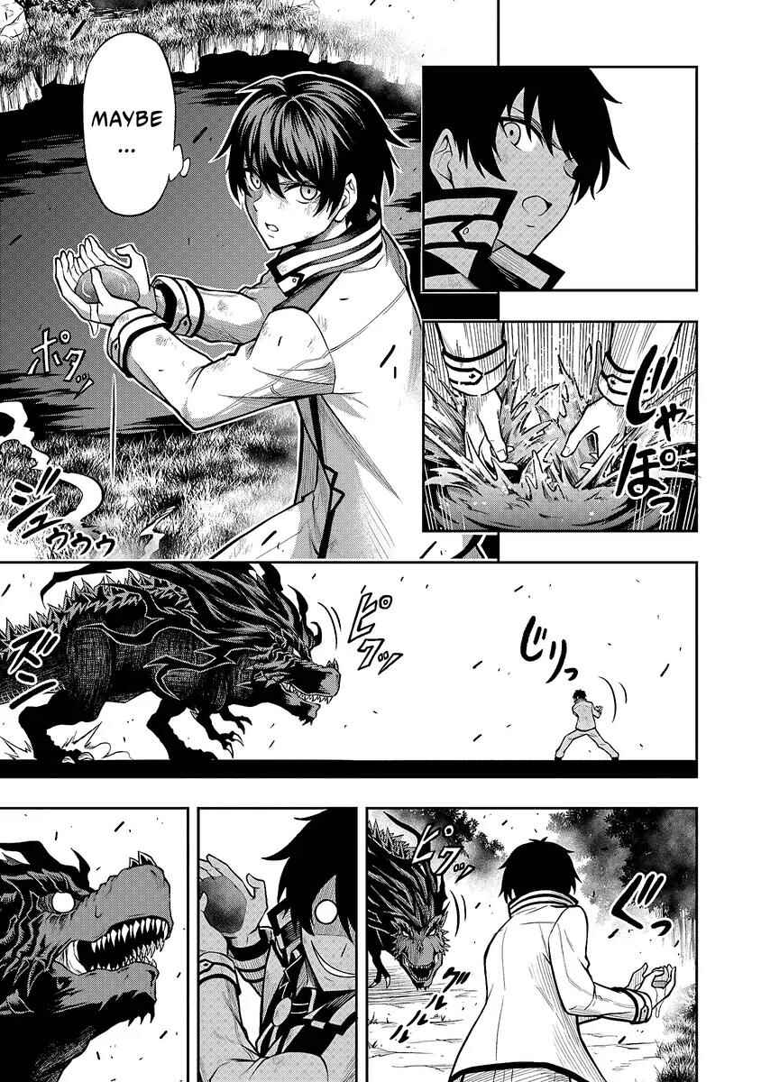 Chapter 1.3 - Page 6