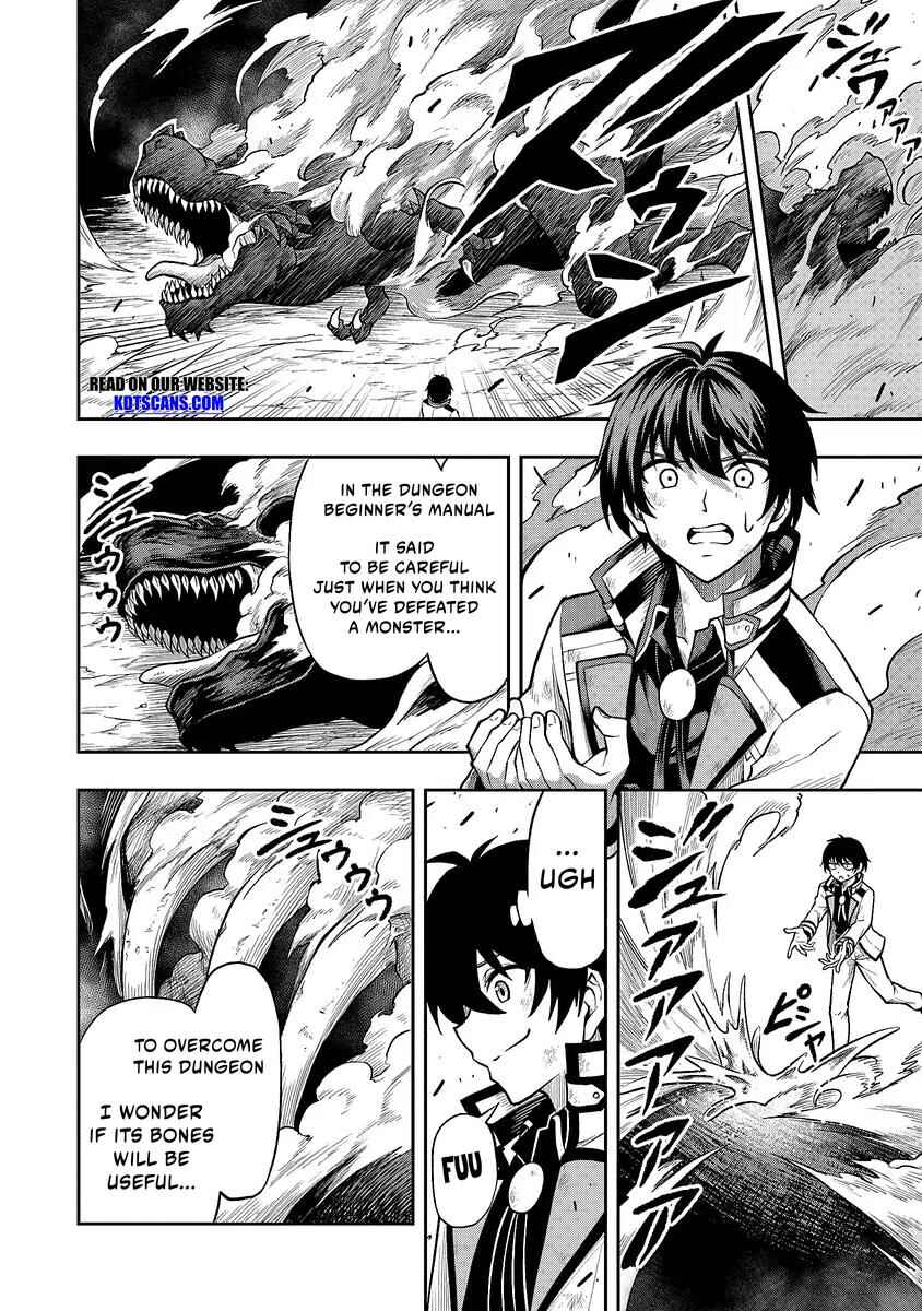 Chapter 1.3 - Page 9