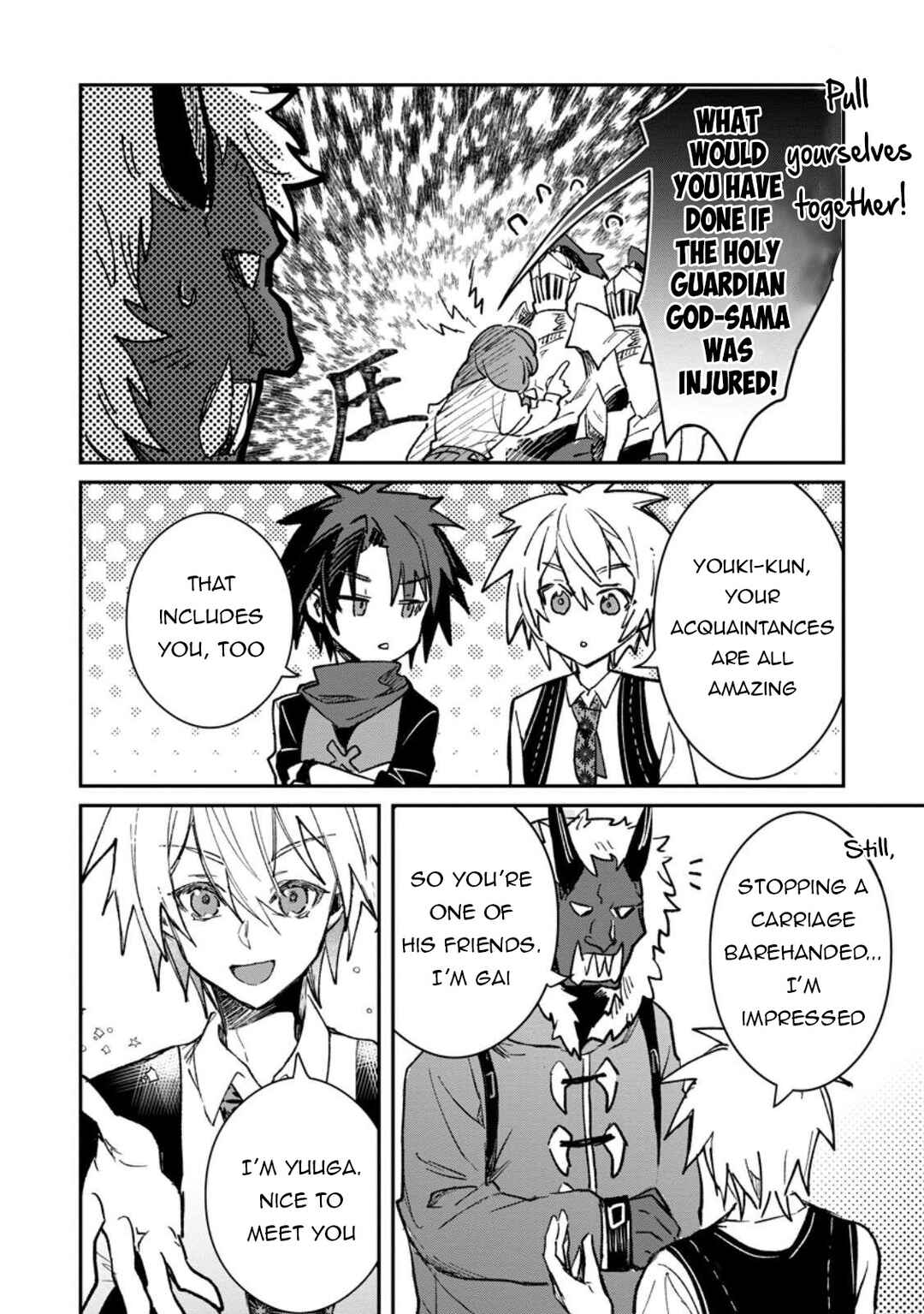 Chapter 58.2 - Page 3