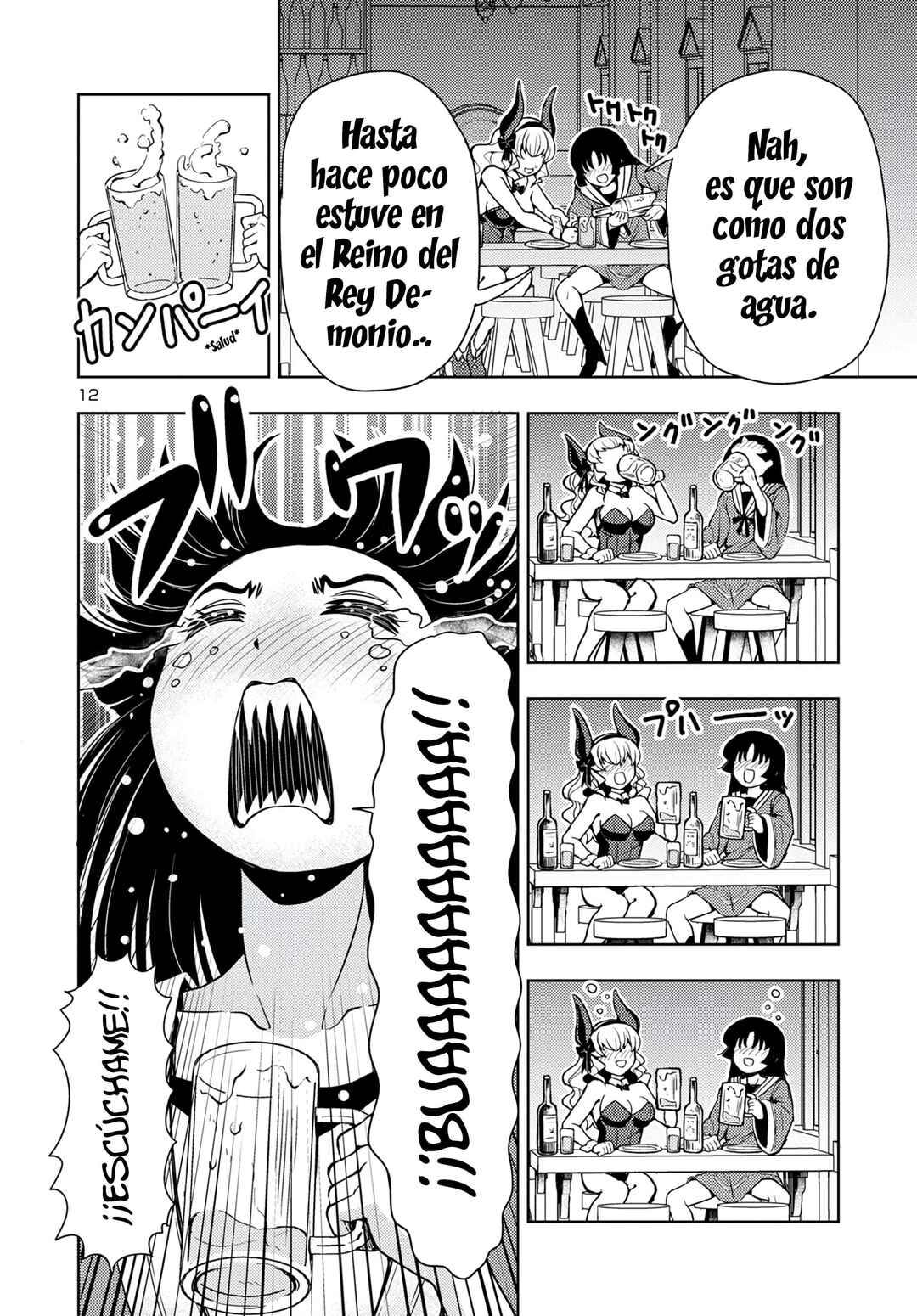 Chapter 50 - Page 14