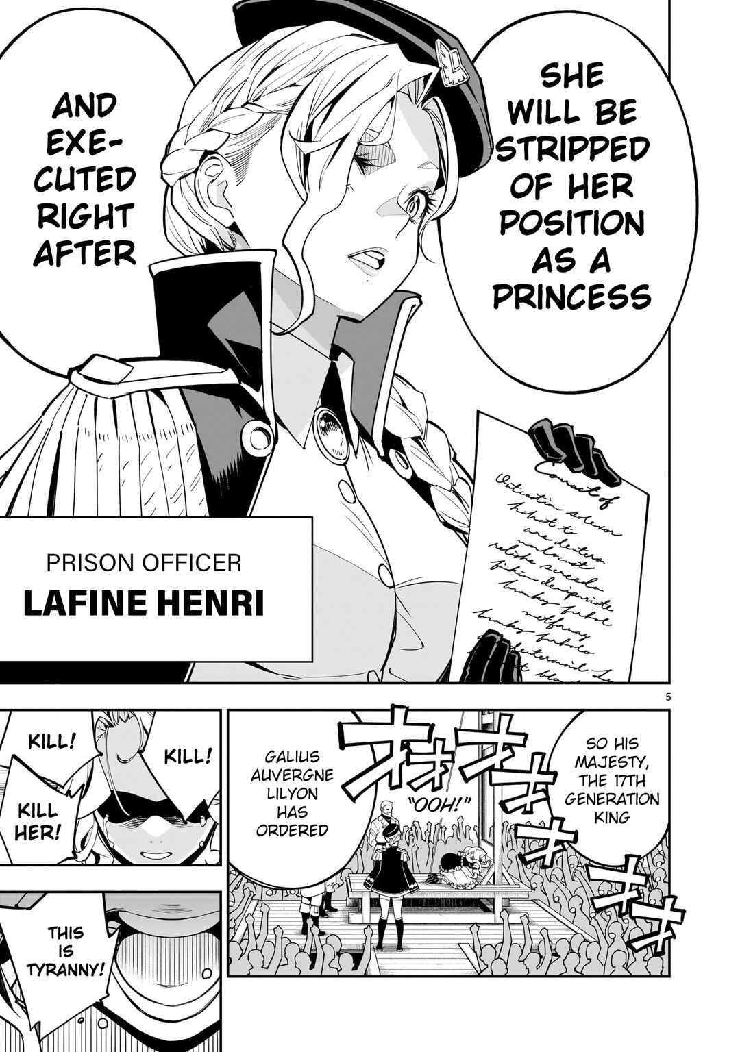 Chapter 1 - Page 4