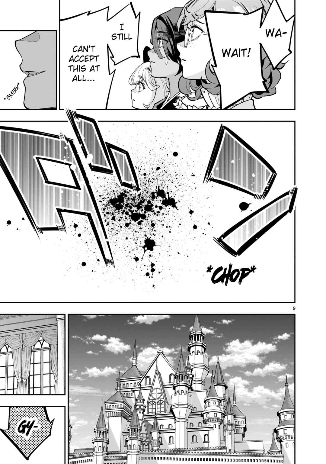 Chapter 1 - Page 8