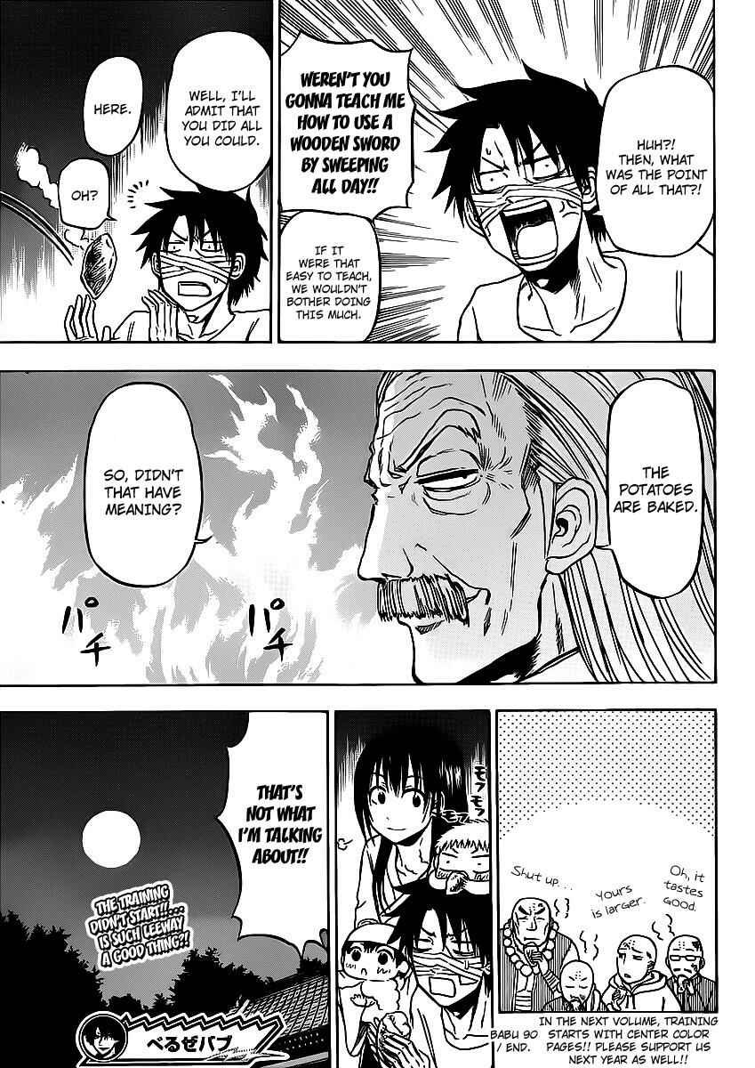 Chapter 90 - Page 19
