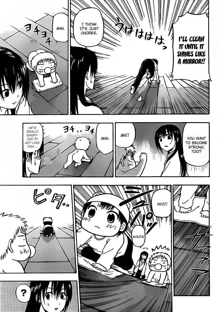 Chapter 90 - Page 7