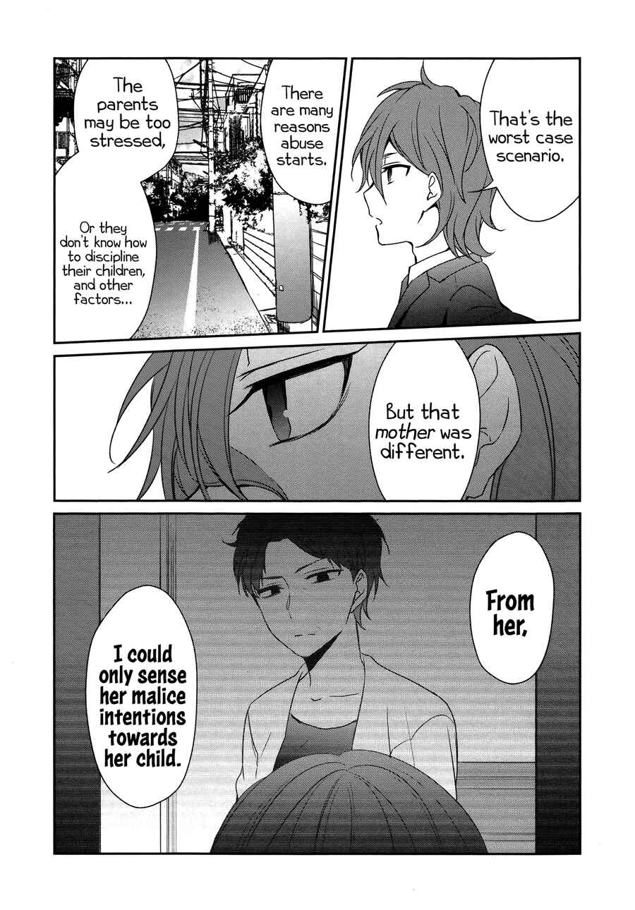 Chapter 18 - Page 23