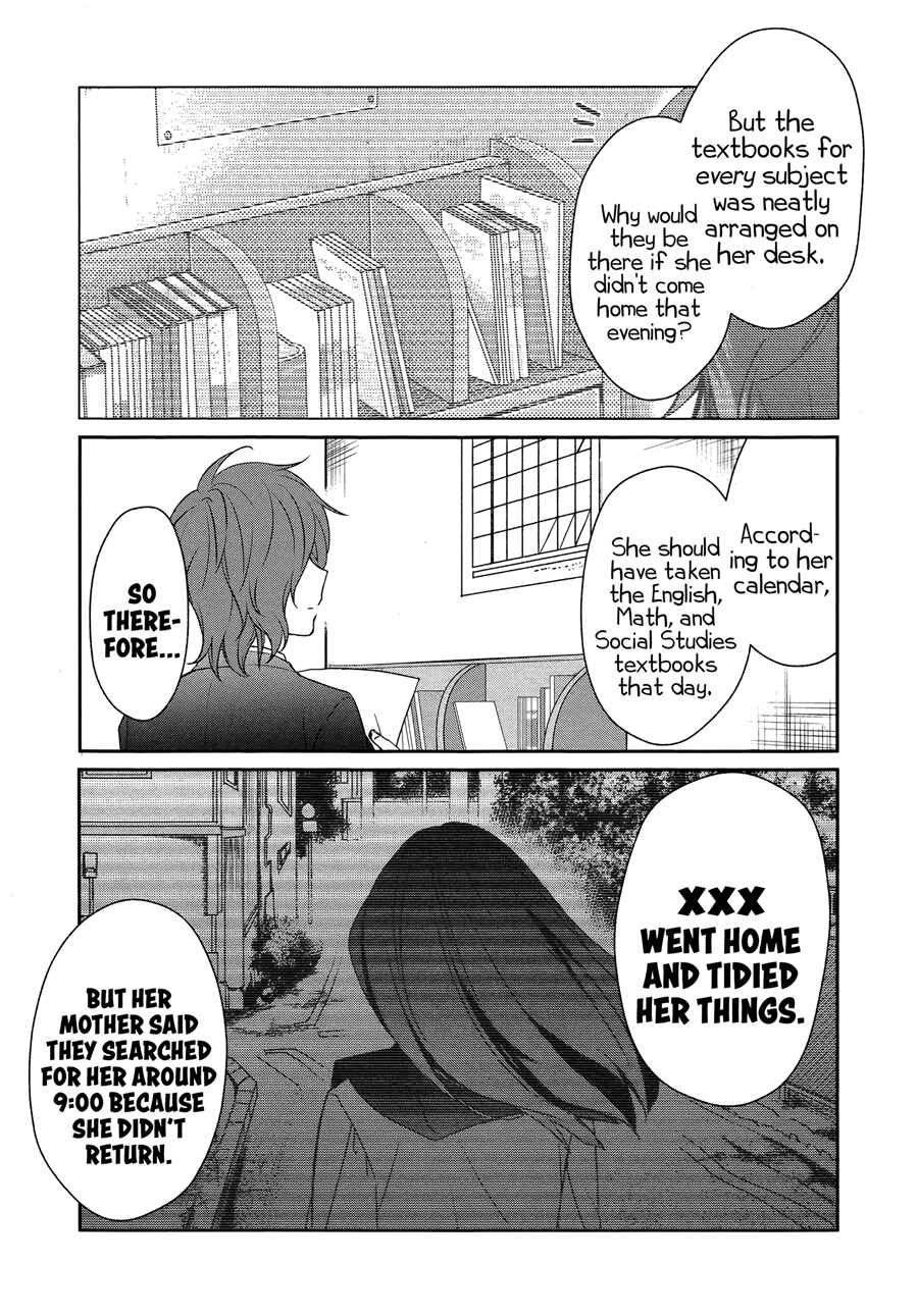 Chapter 18 - Page 25