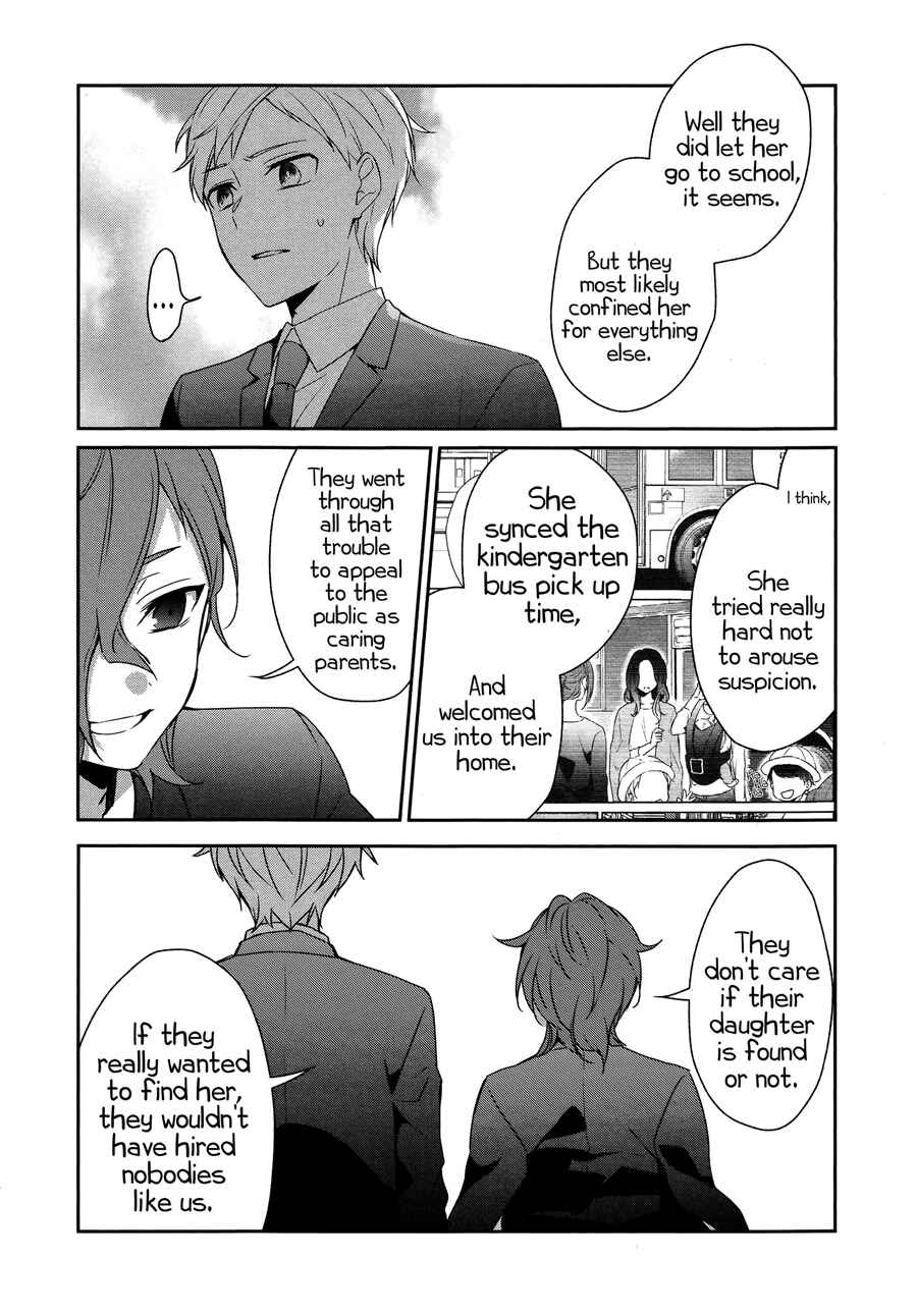 Chapter 18 - Page 29