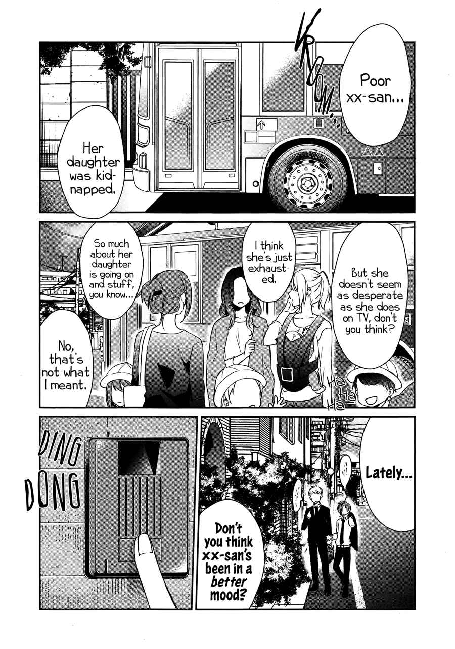 Chapter 18 - Page 4