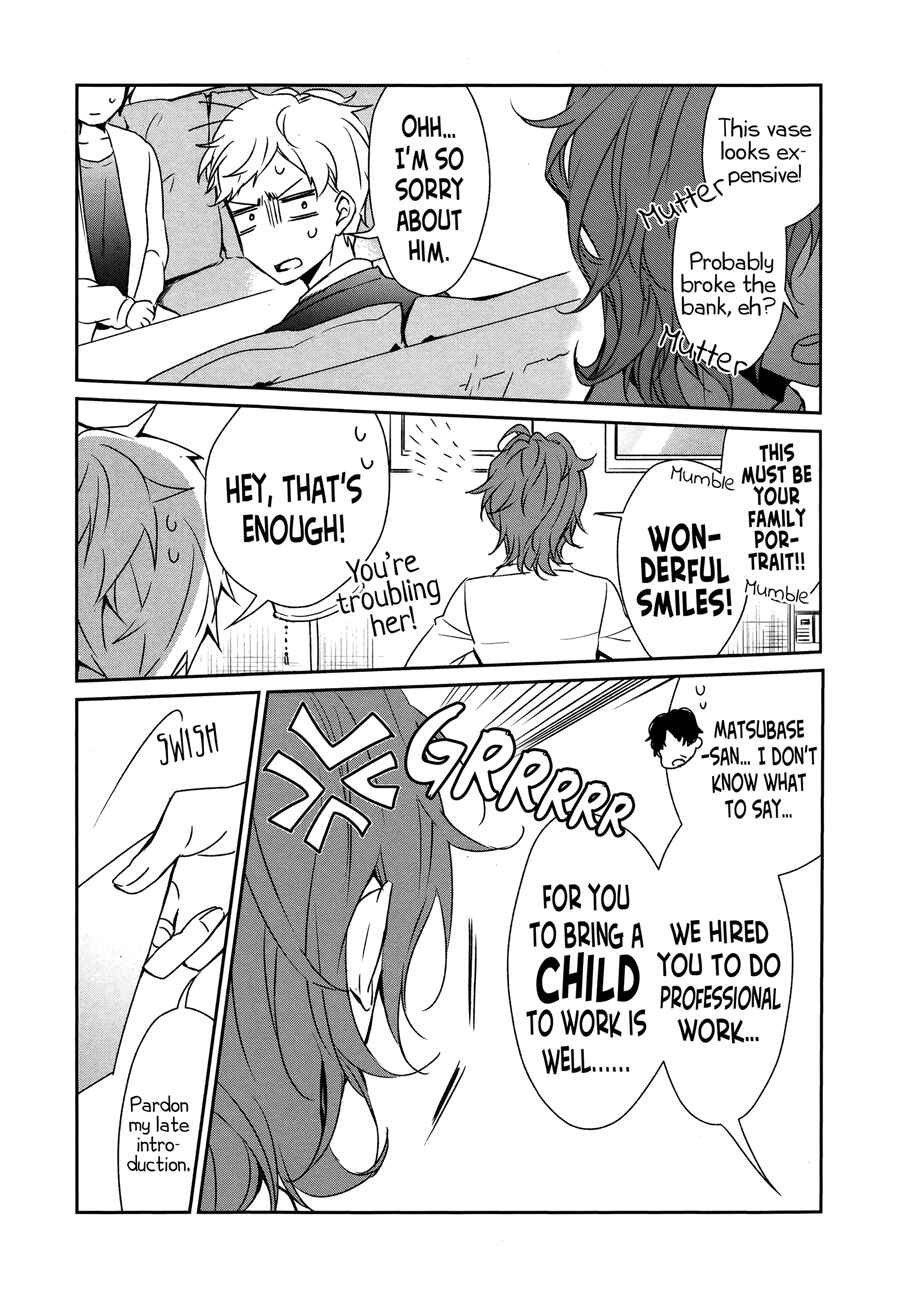 Chapter 18 - Page 7