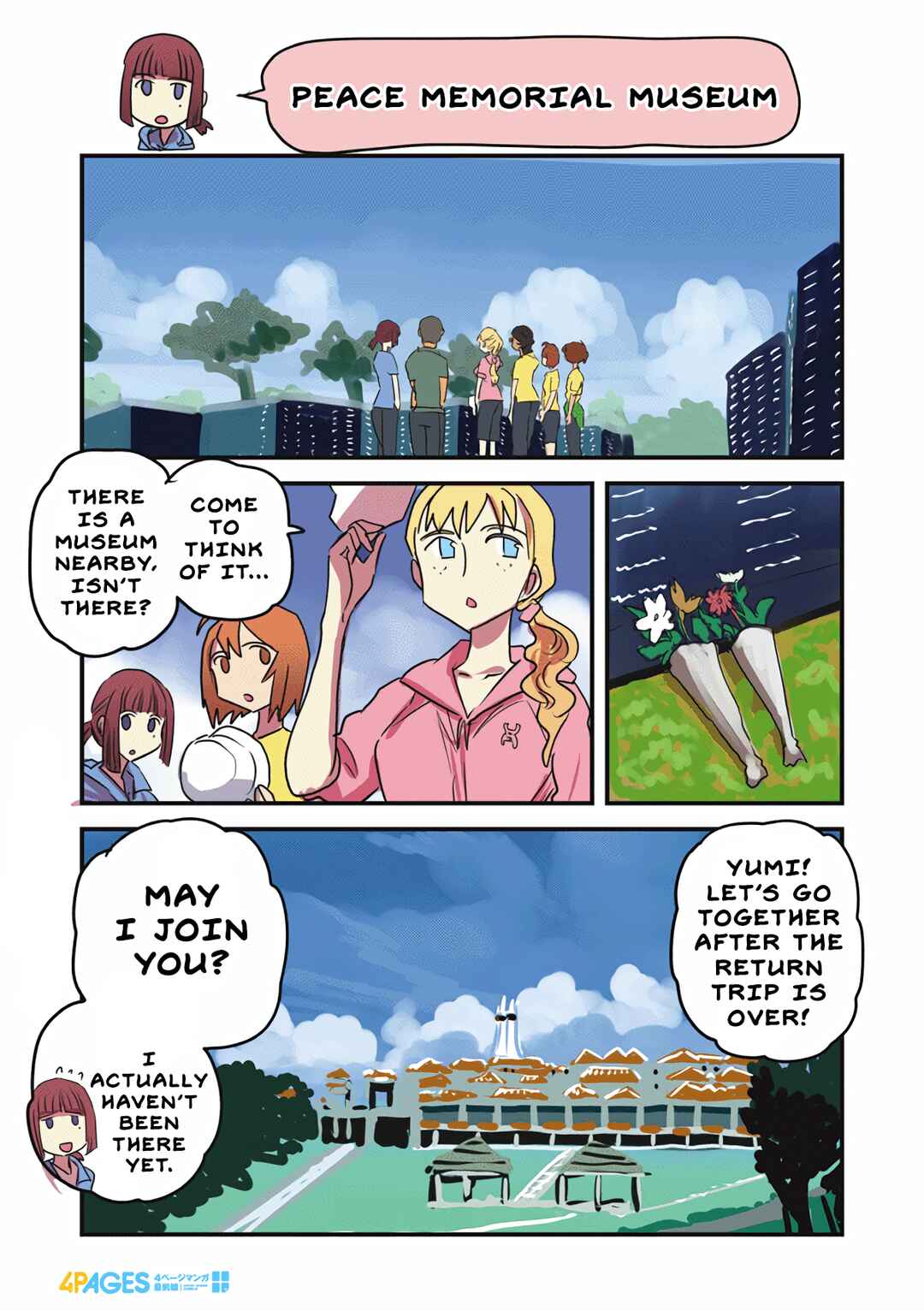 Chapter 95 - Page 5