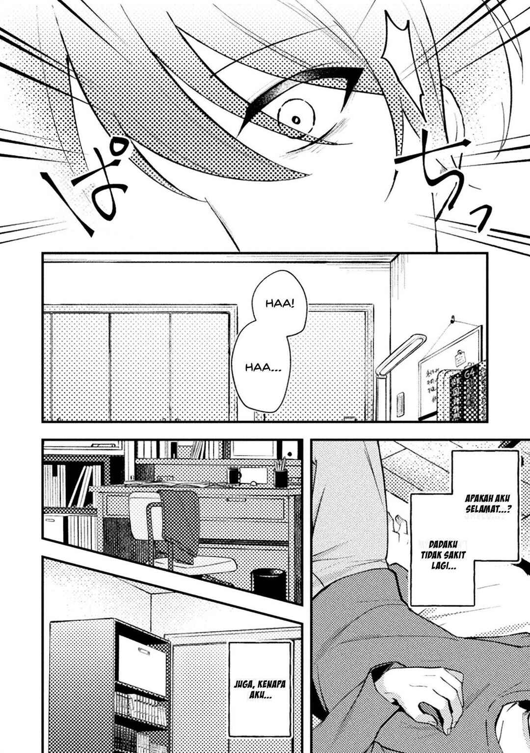 Chapter 1 - Page 13