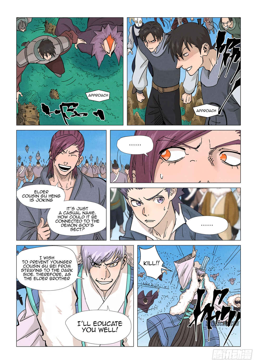 Chapter 362.5 - Page 11
