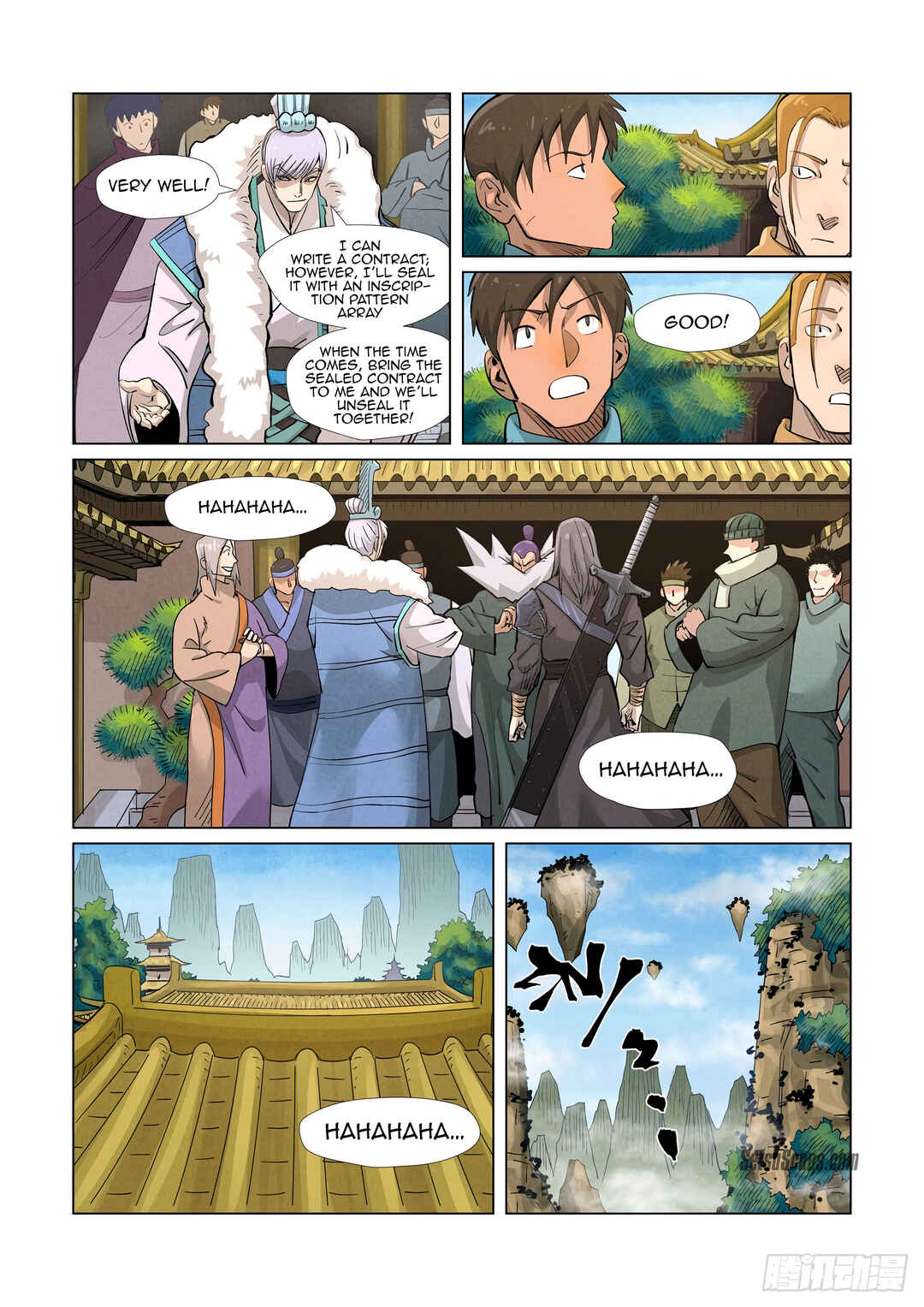 Chapter 362.5 - Page 4