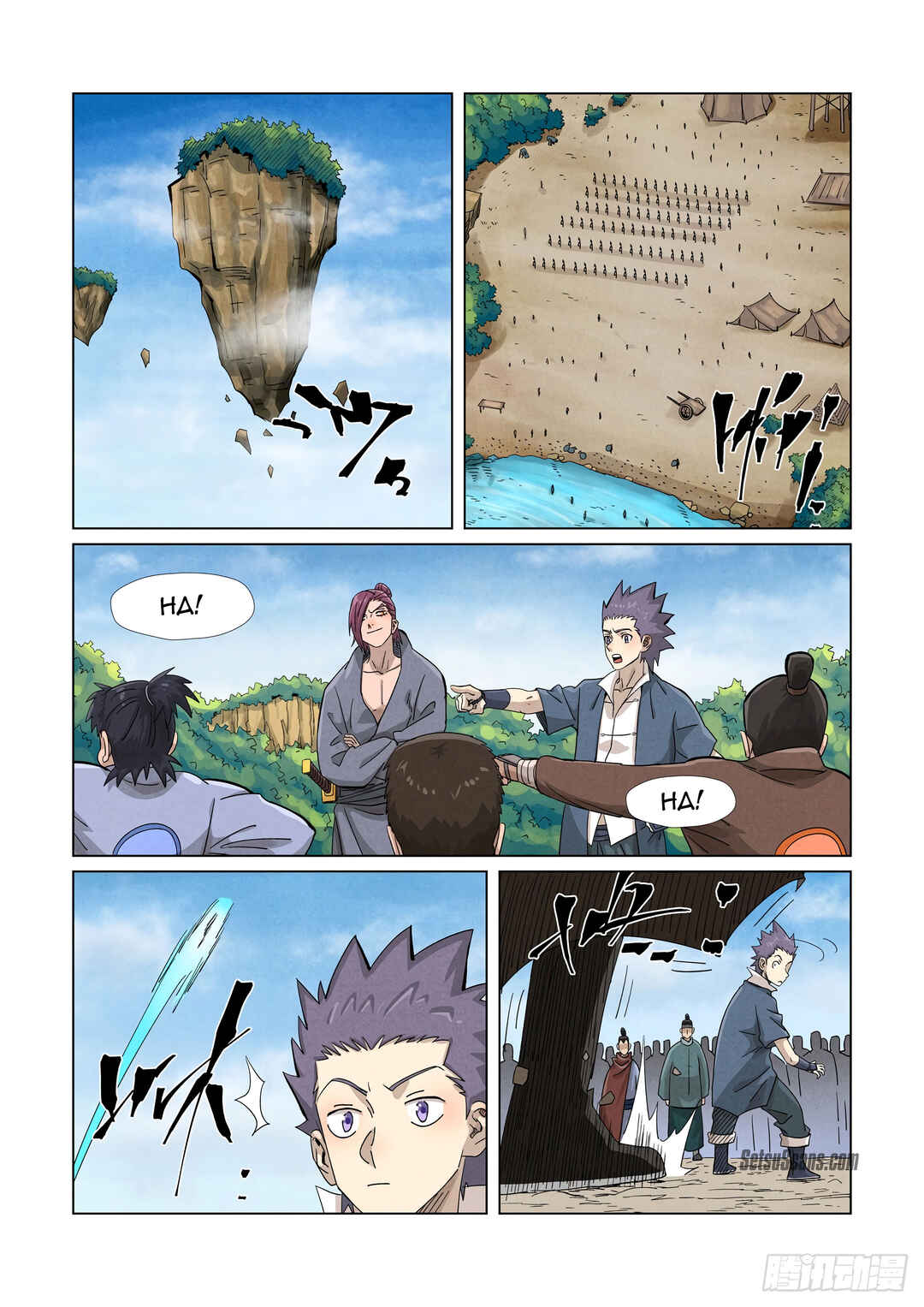 Chapter 362.5 - Page 5
