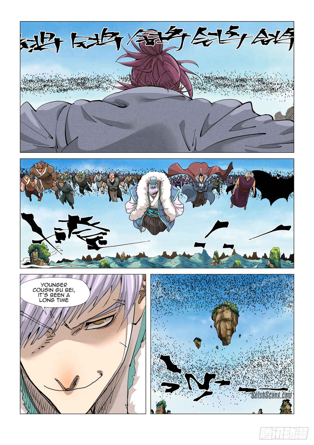Chapter 362.5 - Page 8