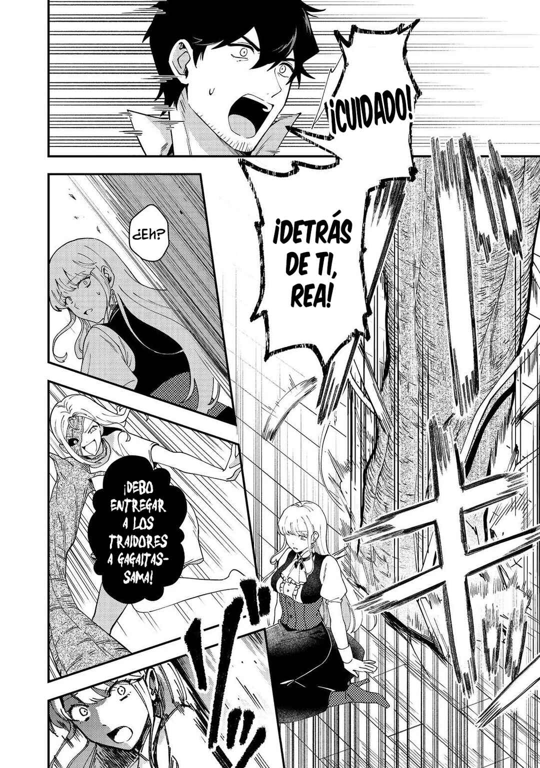Chapter 6 - Page 3