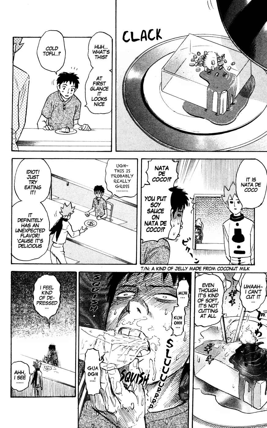 Chapter 131 - Page 2