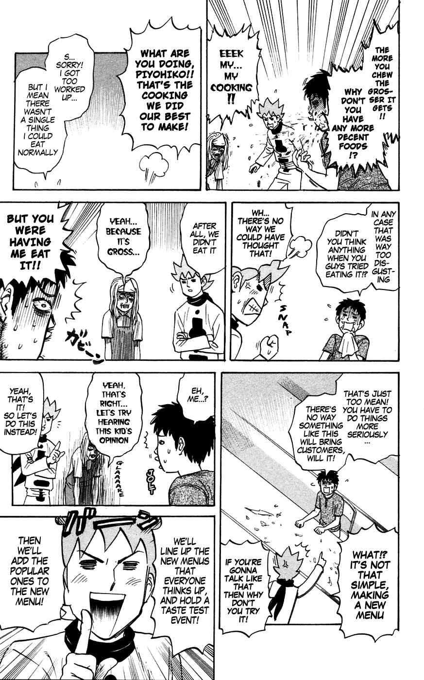 Chapter 131 - Page 5