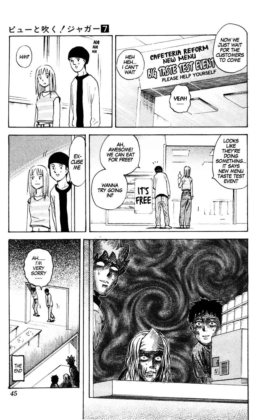 Chapter 131 - Page 7