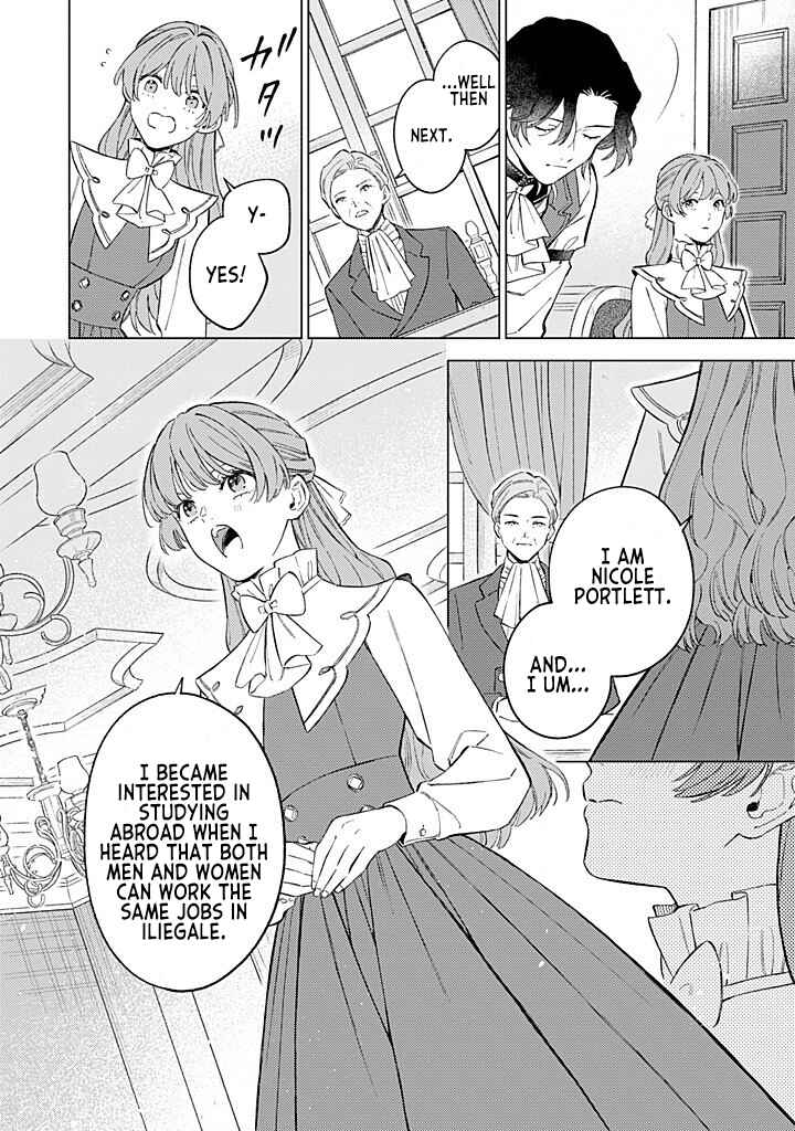 Chapter 11 - Page 16