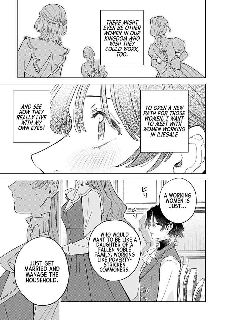 Chapter 11 - Page 19