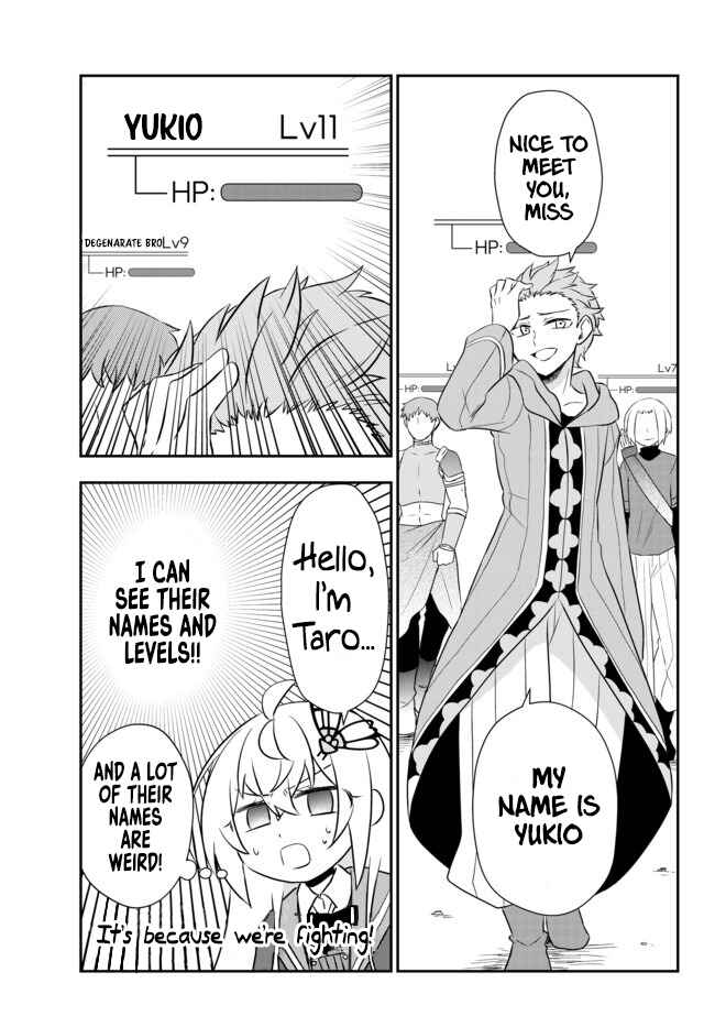 Chapter 17.2 - Page 3