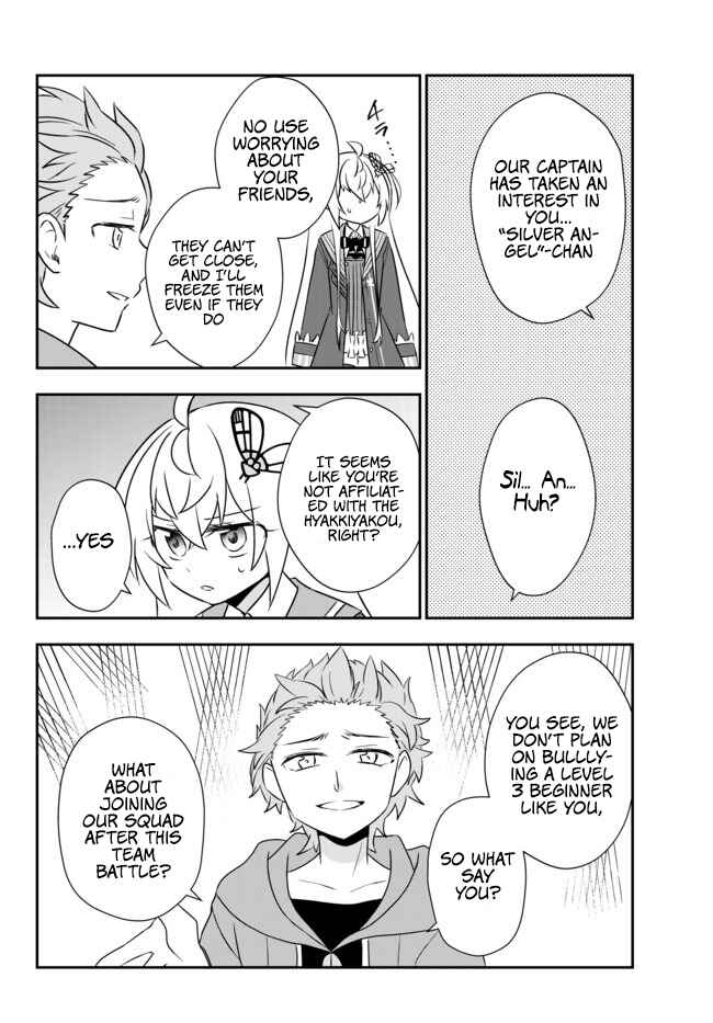 Chapter 17.2 - Page 4