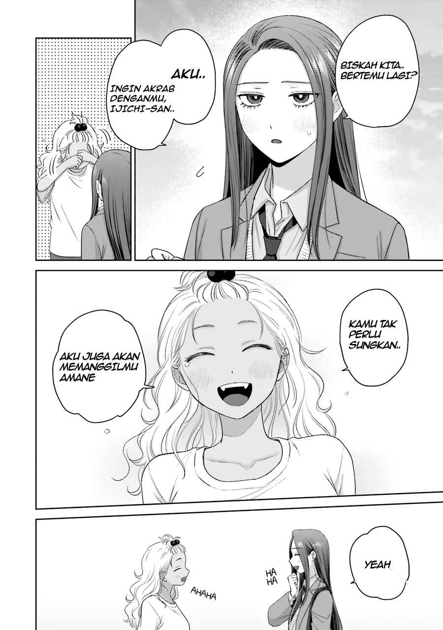 Chapter 36 - Page 13