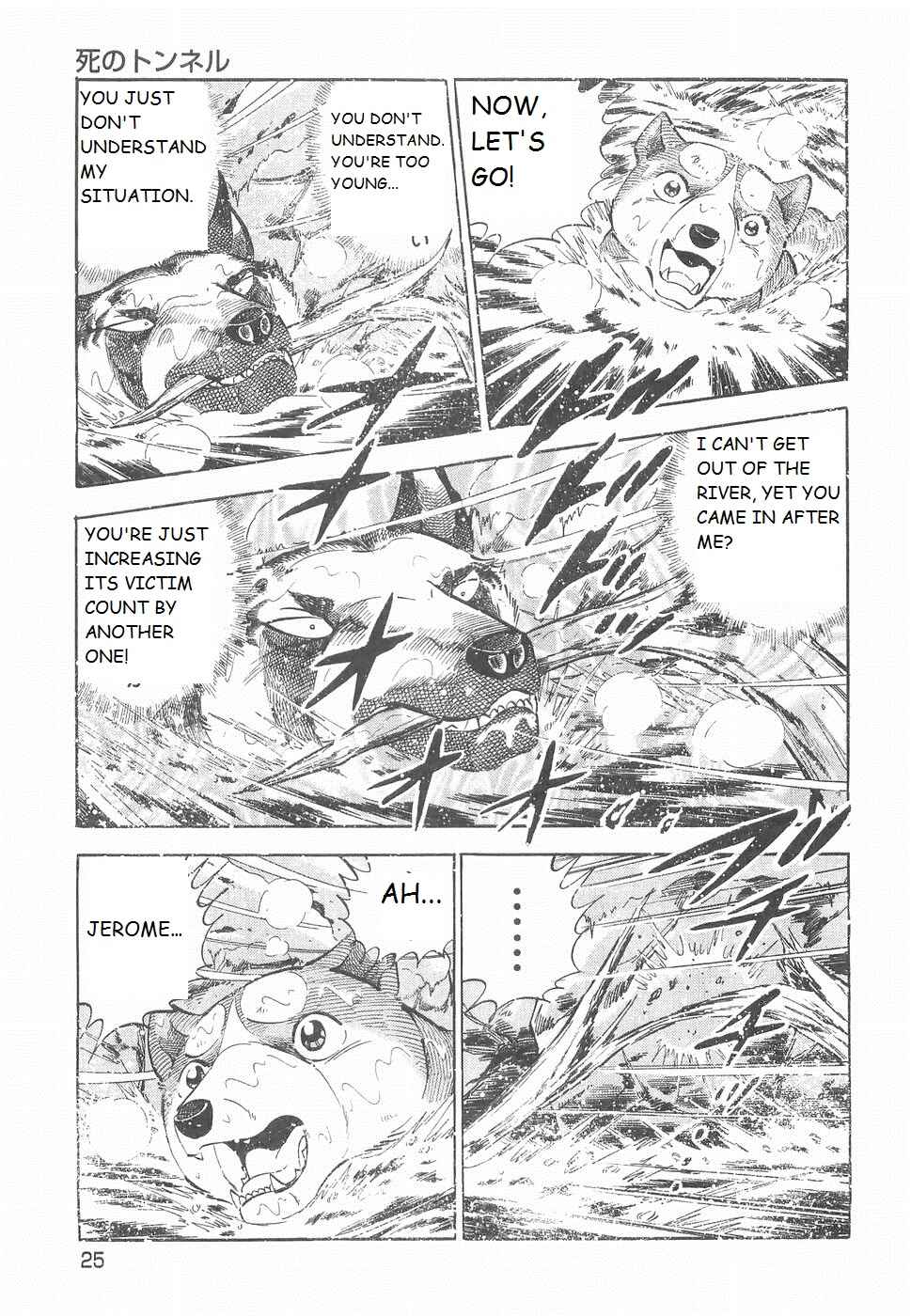 Chapter 228 - Page 16