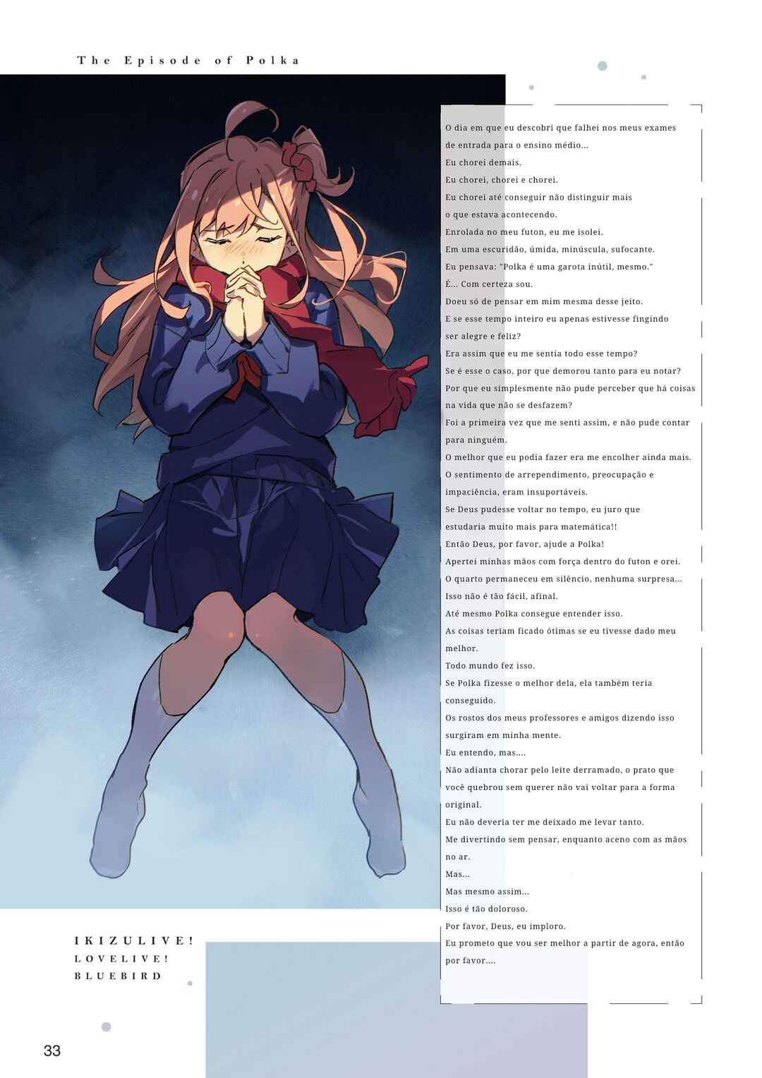 Chapter 1 - Page 2