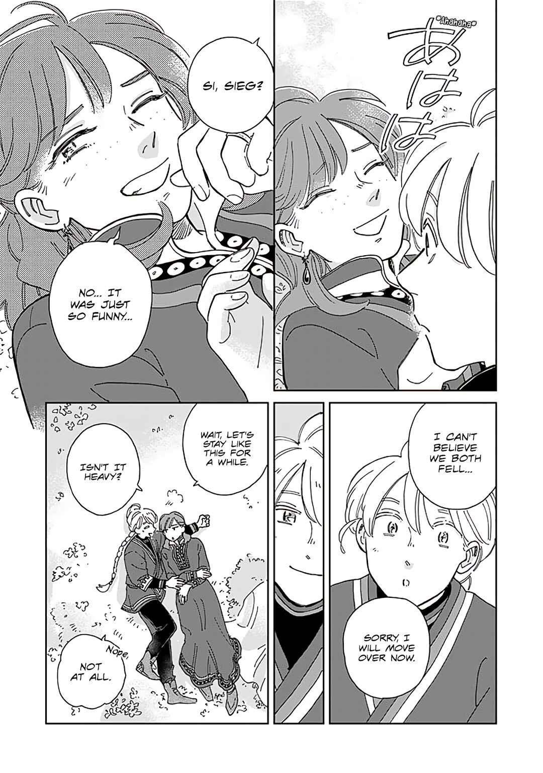 Chapter 99 - Page 9