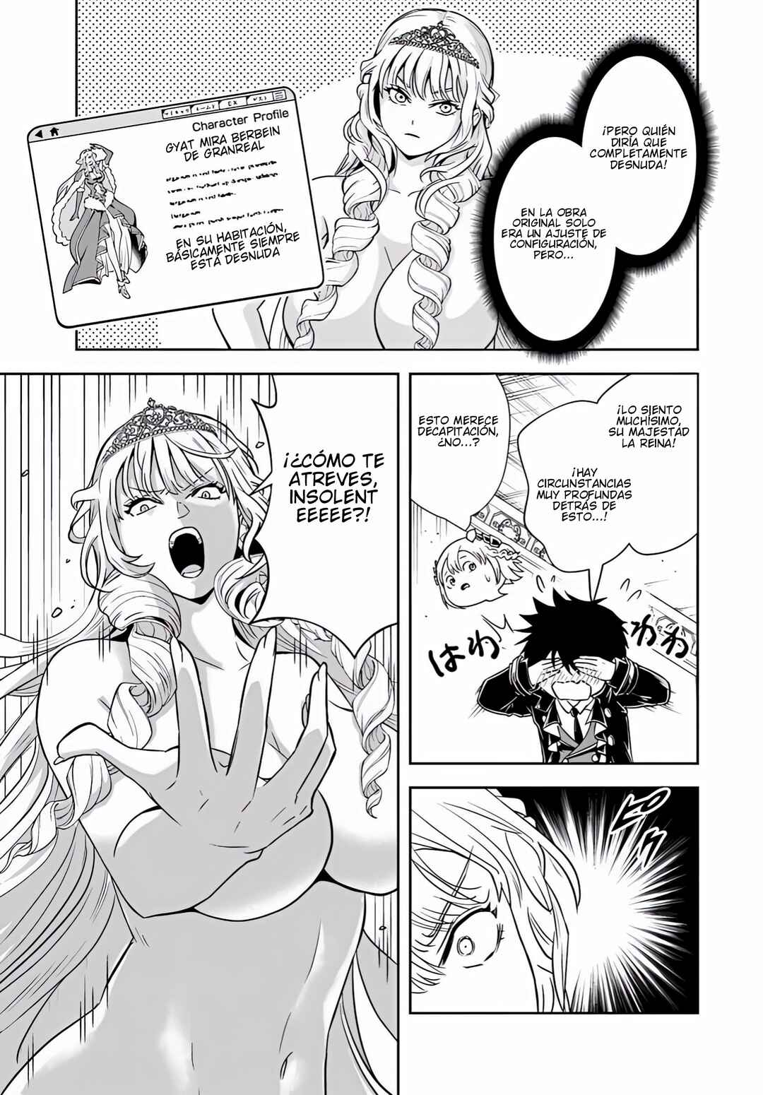 Chapter 38 - Page 14