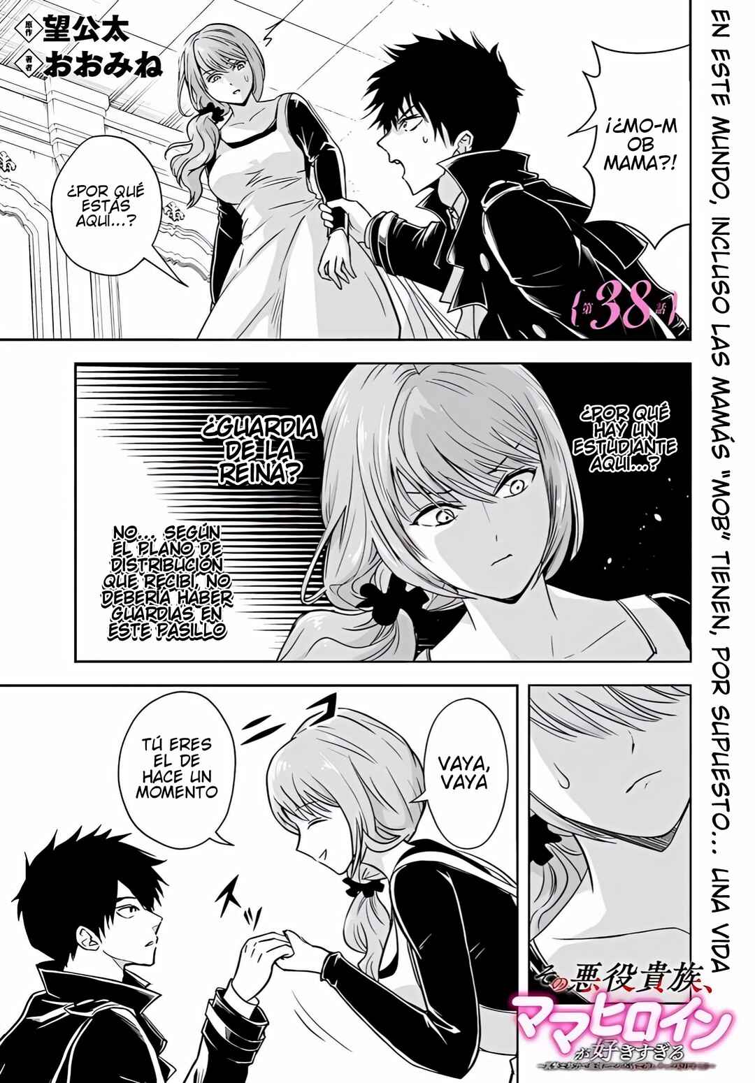 Chapter 38 - Page 2