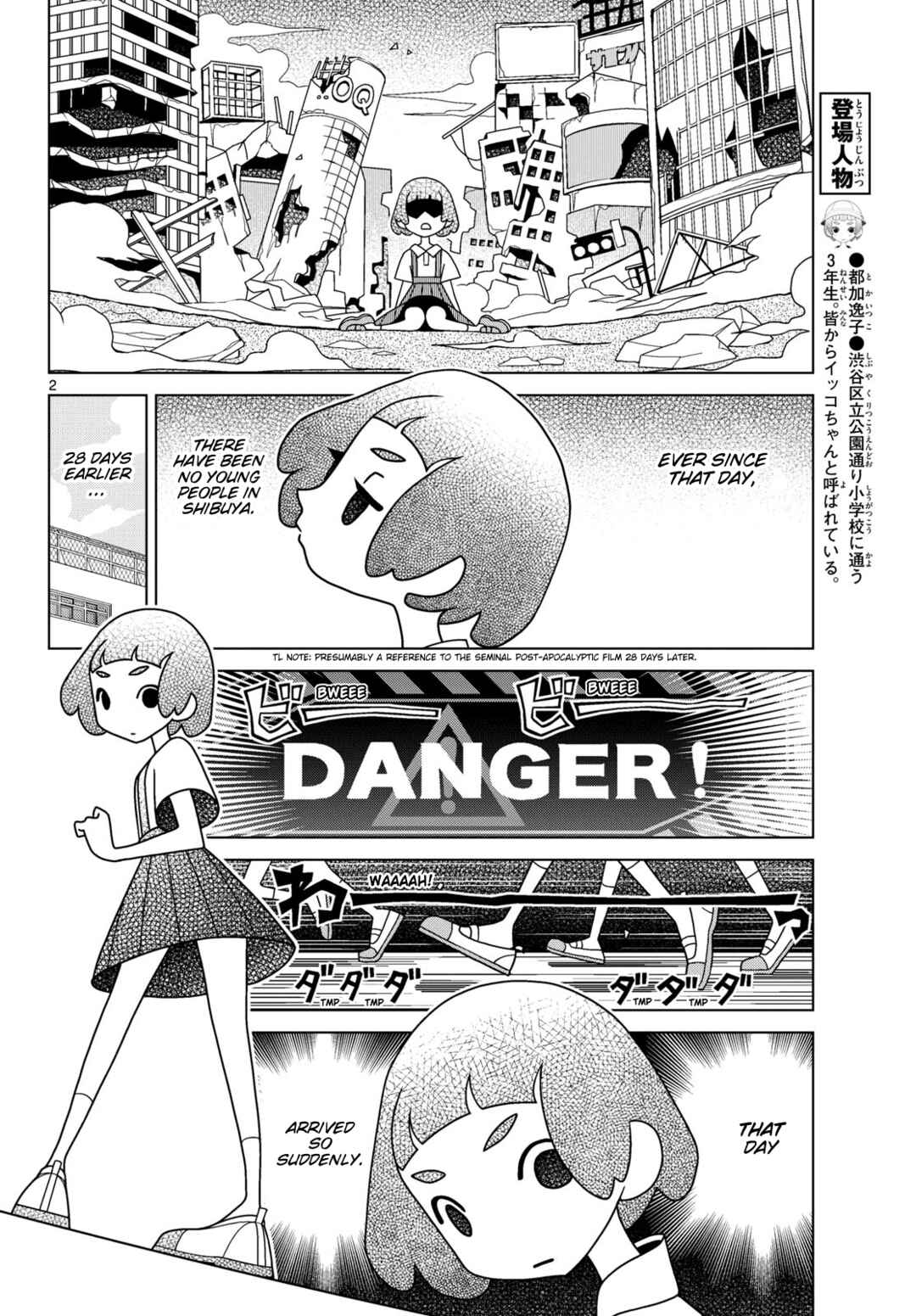 Chapter 140 - Page 2