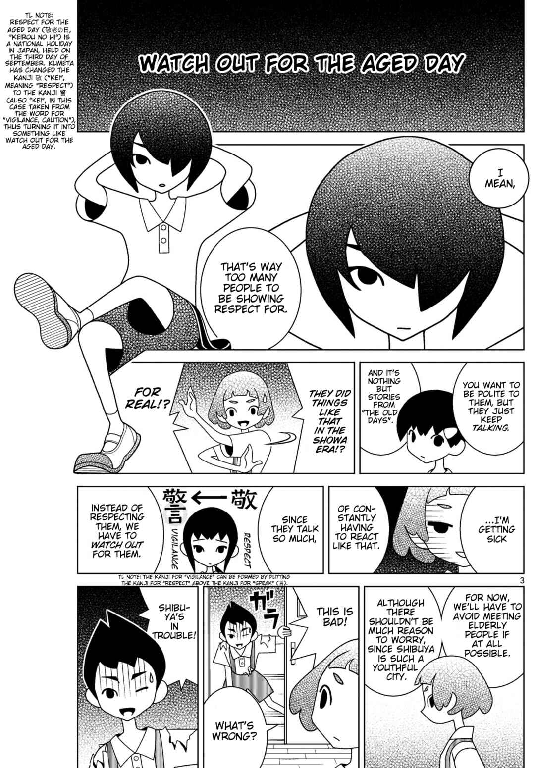 Chapter 140 - Page 3