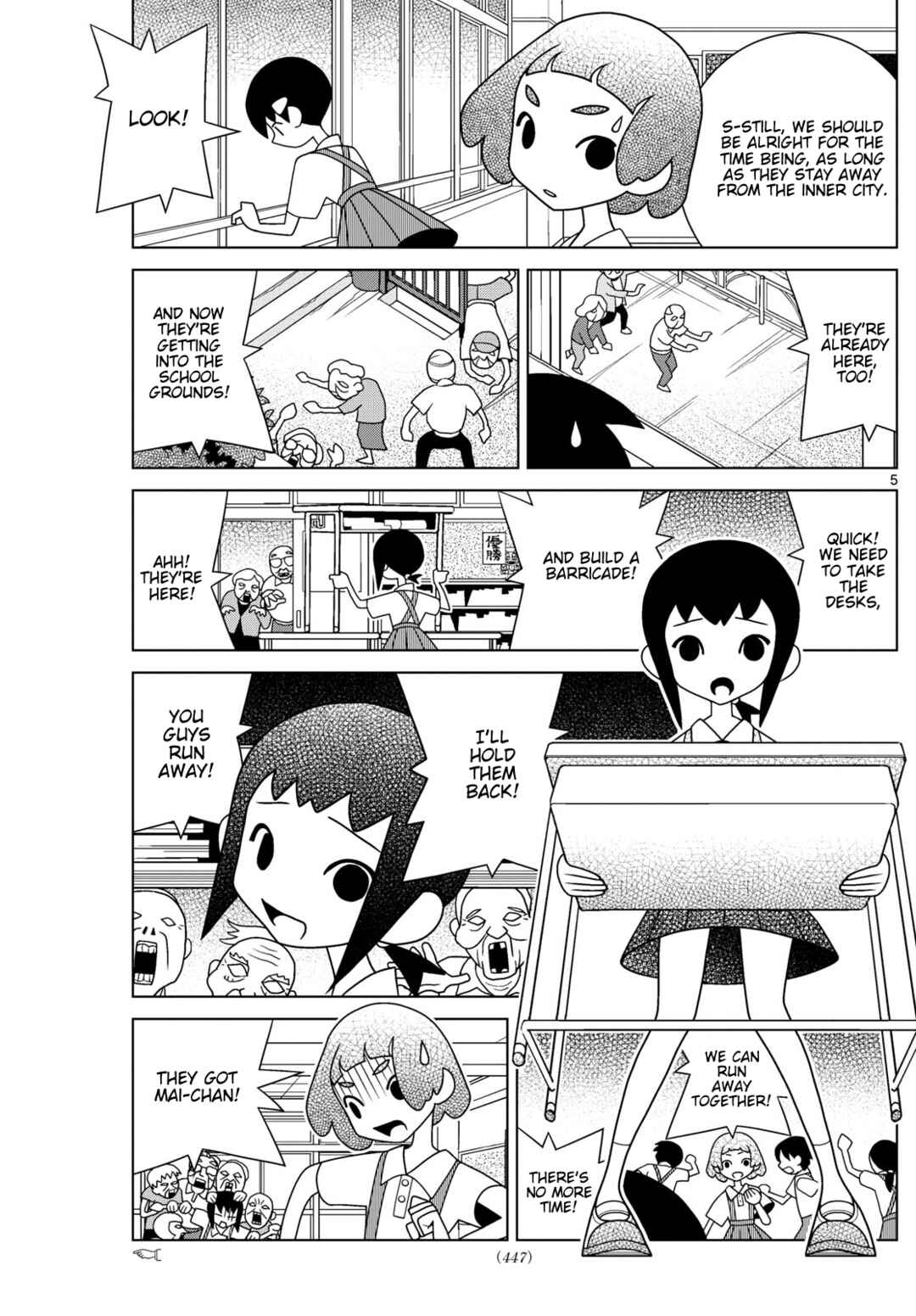 Chapter 140 - Page 5