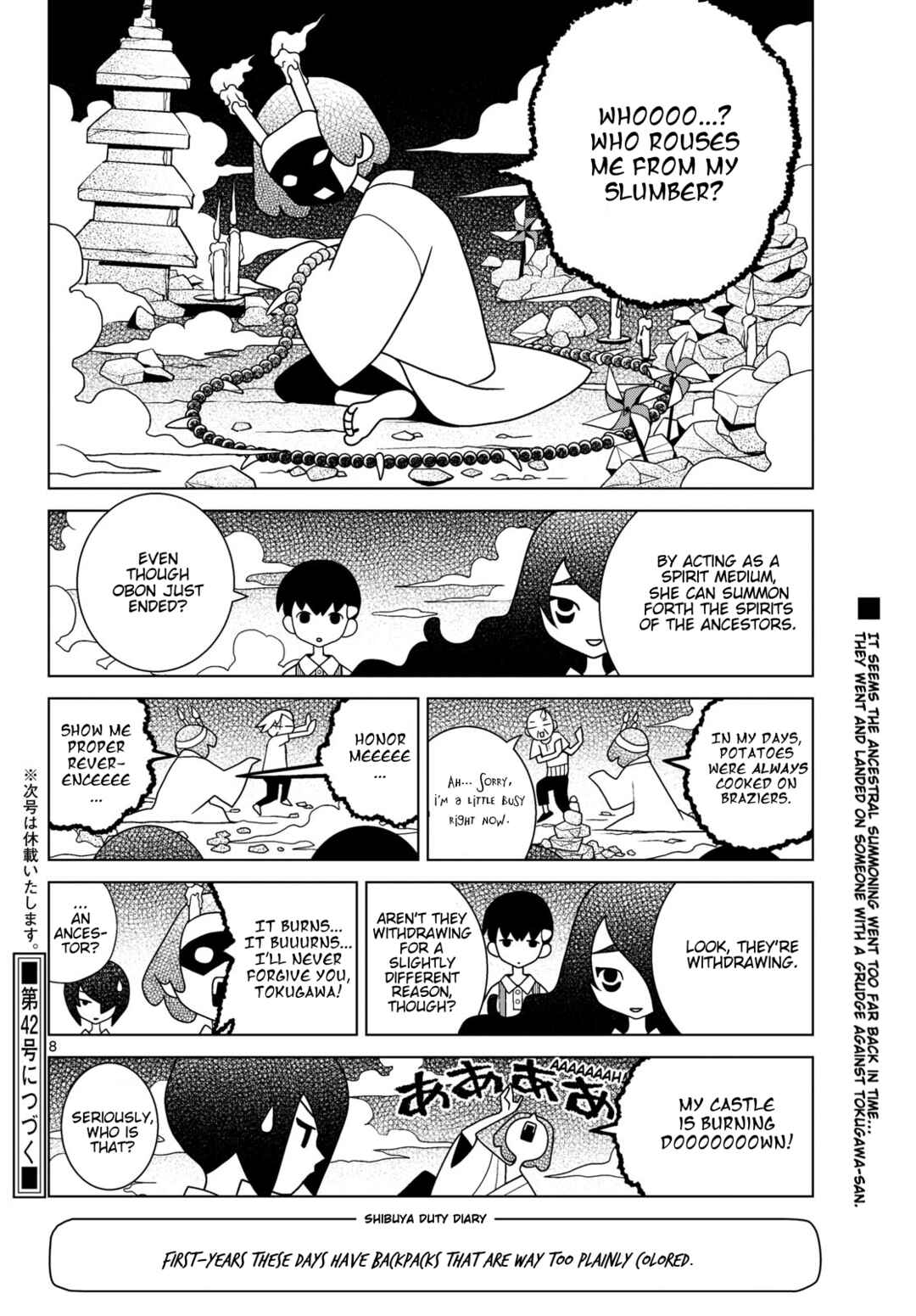 Chapter 140 - Page 8