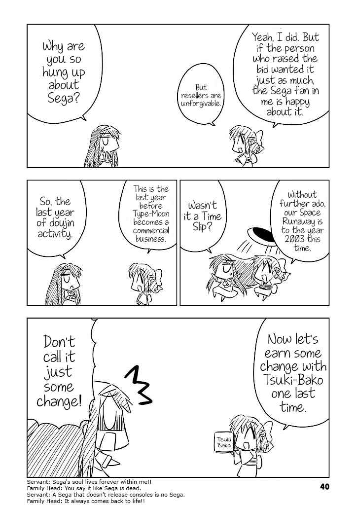 Chapter 4 - Page 2