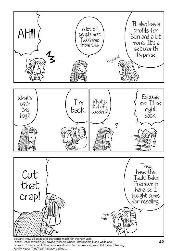 Chapter 4 - Page 4