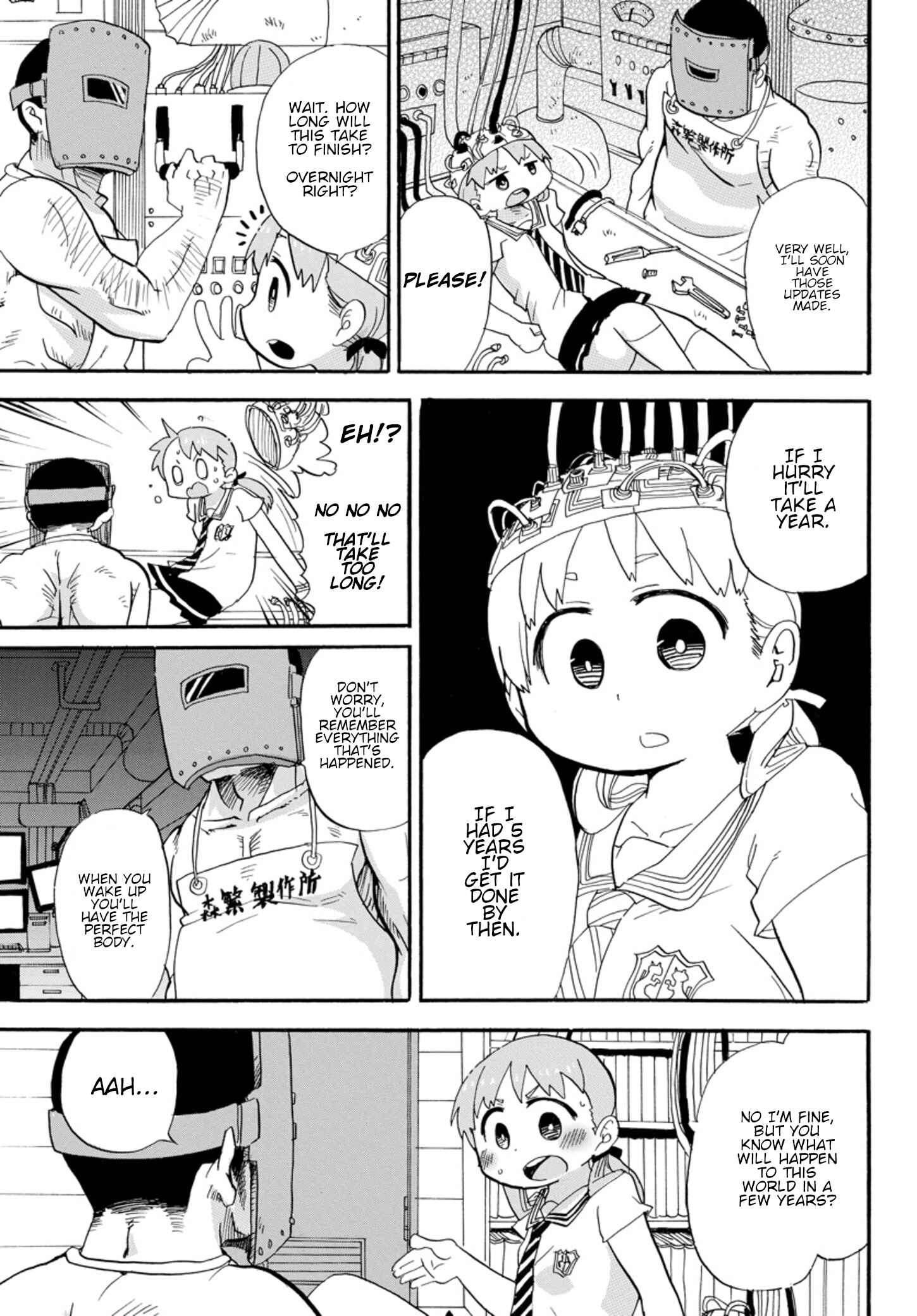 Chapter 5 - Page 3